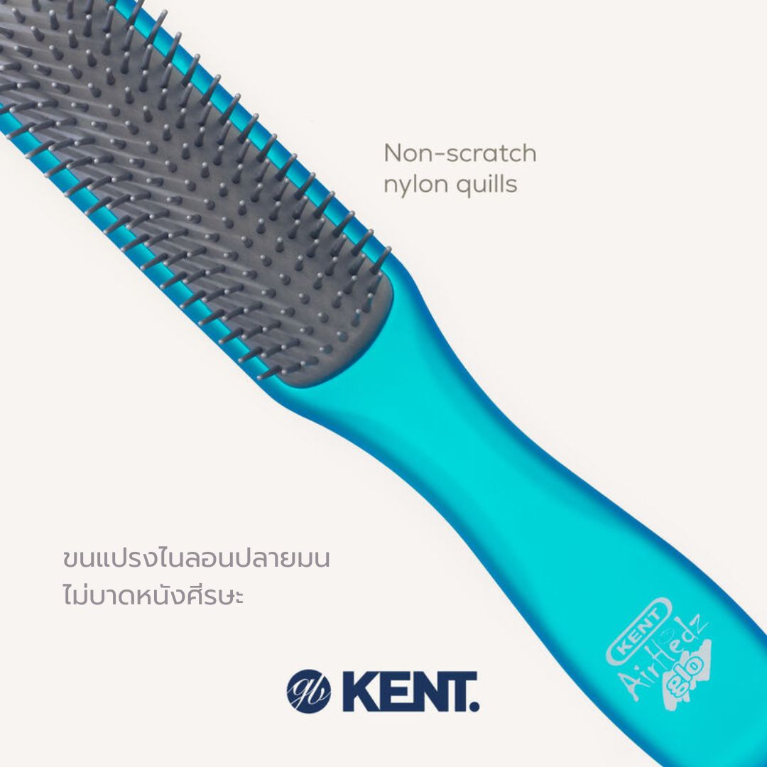 KENT AirHedz Glo Narrow Detangling Brush แปรงหวีผมสำหรับผมสั้น ไม่มีไฟฟ้าสถิตย์ จากอังกฤษ