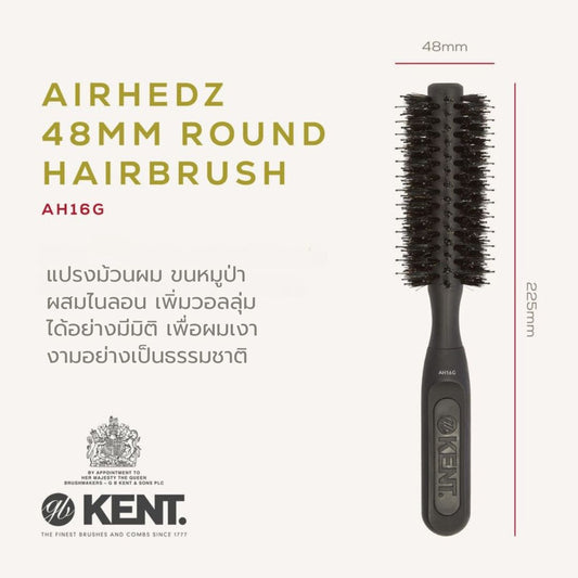 KENT AH16G AirHedz Round Brush 48mm – Boar & Nylon Mix | Made in England