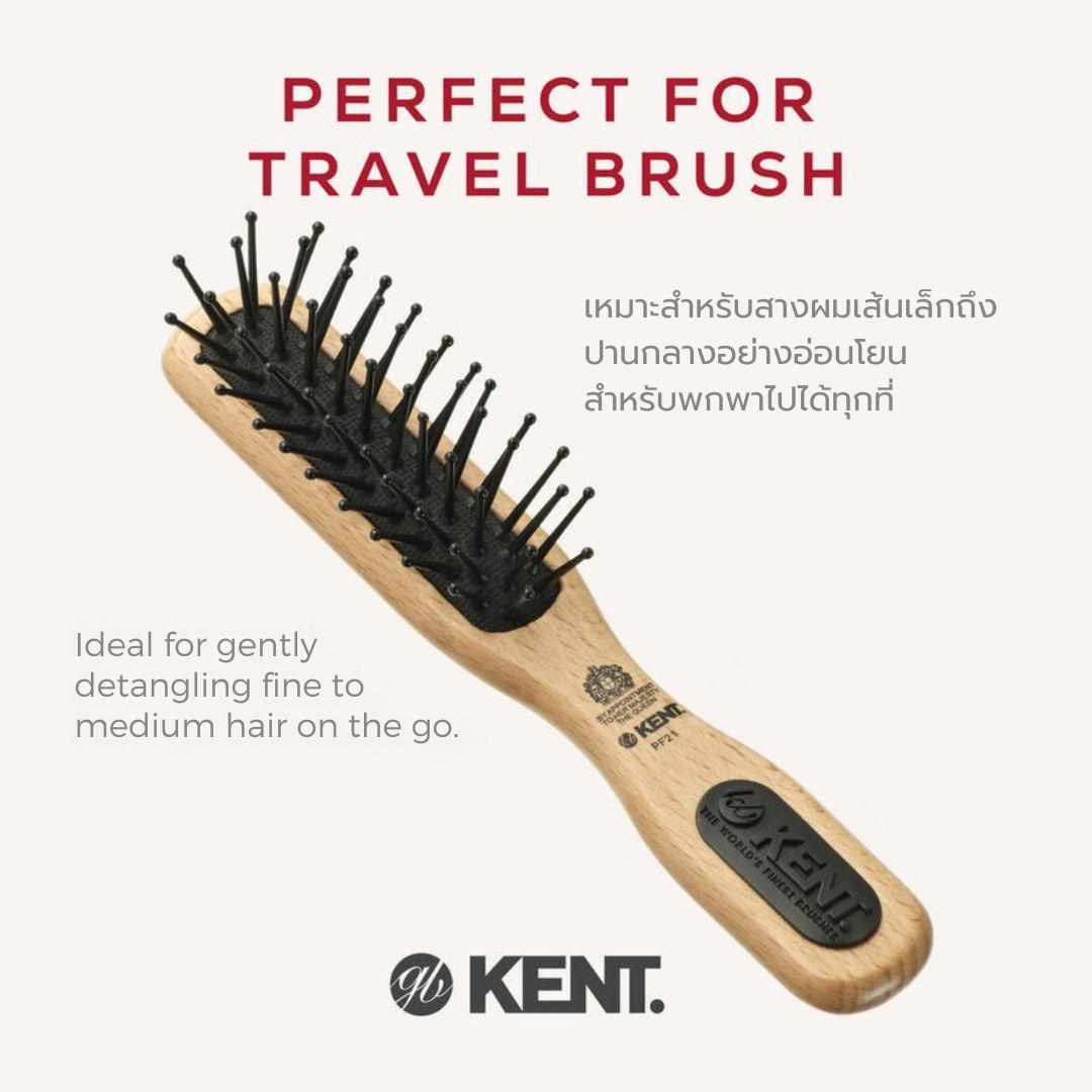 KENT PF21 Perfect For Detangling Fine Quill Handbag Brush