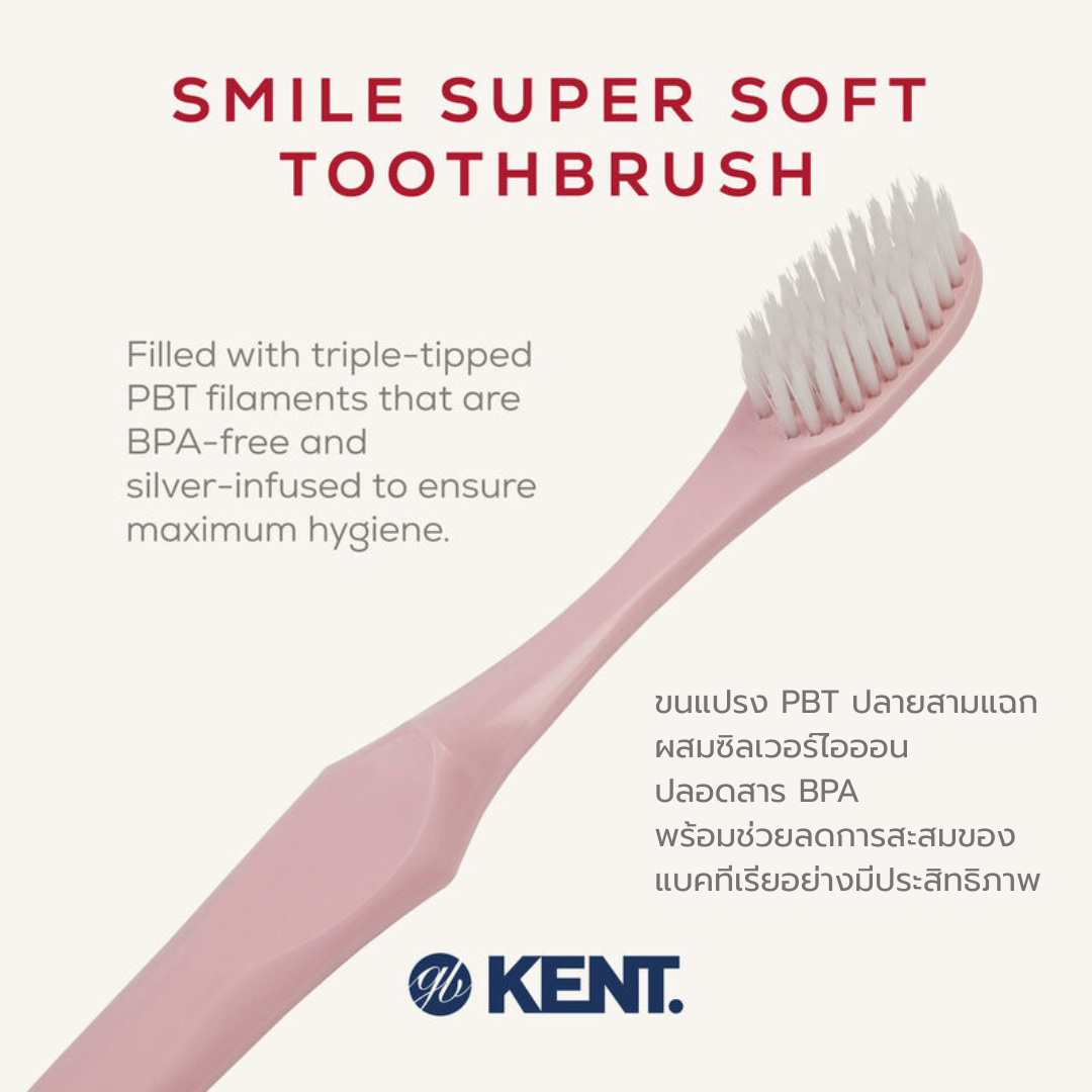 KENT SMILE Super Soft Silver Infused Toothbrush