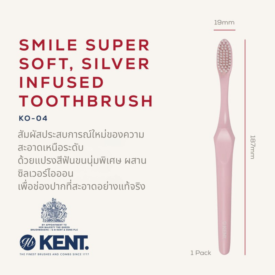 KENT SMILE Super Soft Silver Infused Toothbrush