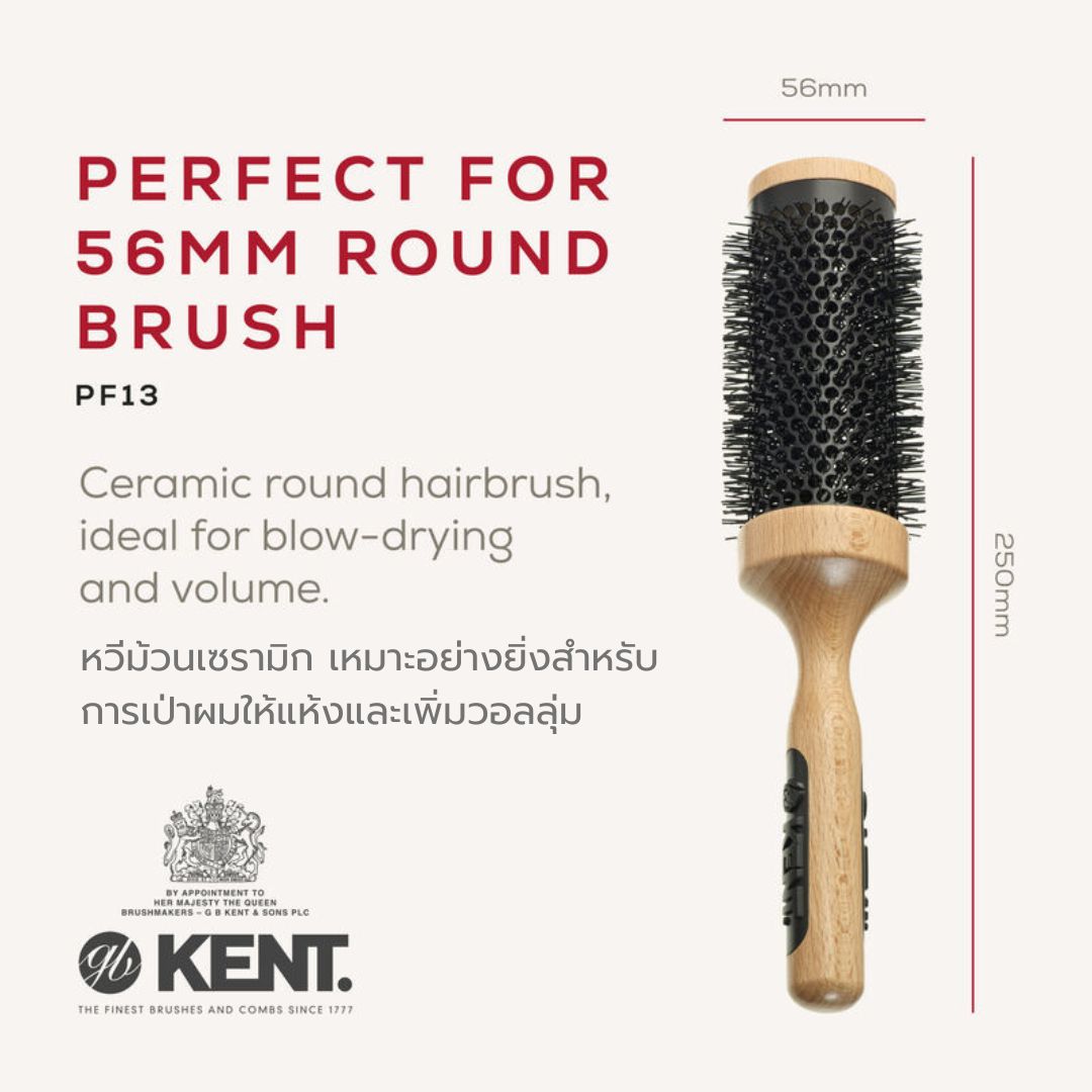 KENT Perfect For Curling Ceramic Round Brush
